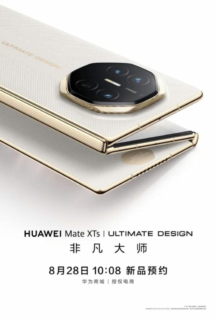 Huawei Mate XTs : nouveaux détails sur la seconde génération de smartphone à trois écrans Huawei Mate XTs : nouveaux détails sur la seconde génération de smartphone à trois écrans