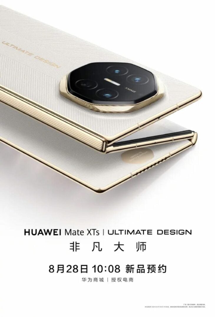 Huawei Mate XTs : nouveaux détails sur la seconde génération de smartphone à trois écrans